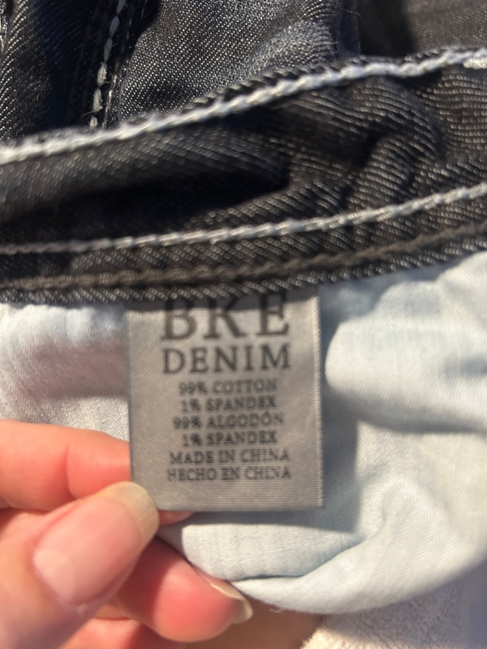 BKE Denim 32R - Picture 4 of 4